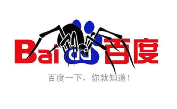 SEO優(yōu)化時(shí)，錨文本鏈接有什么作用