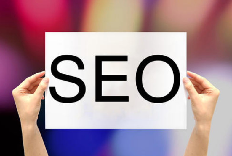 seo排名工具哪些比較有效果？