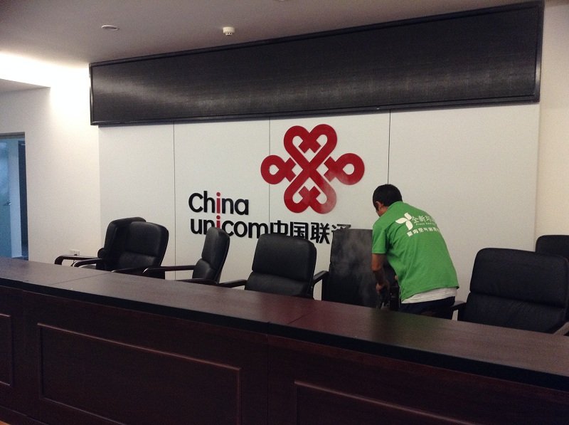 中國(guó)聯(lián)通大樓甲醛治理